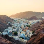 MAGICAL OMAN 7 NIGHTS